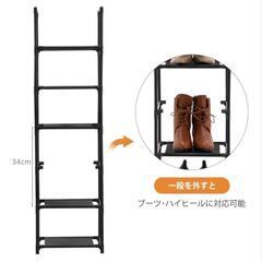 【値下げしました！】シューズラック売りますの画像