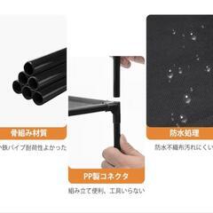 【値下げしました！】シューズラック売りますの画像
