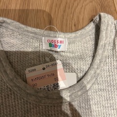 タンクトップ　90サイズ　の画像