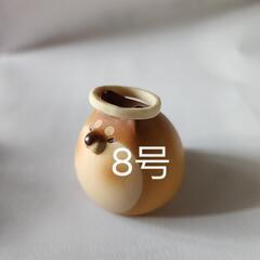 リング　8号　模様無し