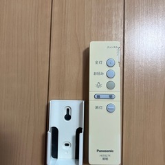 シーリングライト 2個 リモコン1個の画像