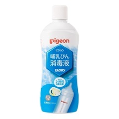 新品　哺乳びん消毒液ミルクポン　1000mL 