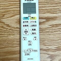②動作良好　ダイキン　エアコン　10畳用　S28RTES-W　DAIKINの画像