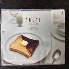 Hey!Say!JUMP シングル　新品未開封　encoreの画像