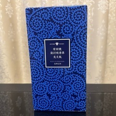 サントリー ピュアモルトウイスキー　白州12年 有田焼染付蛸唐草兎文瓶 箱付きの画像