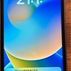 iPhone11 本体256GB