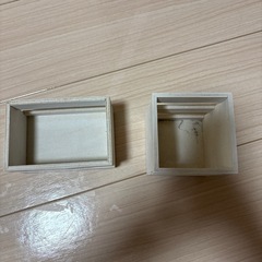 小物入れの画像