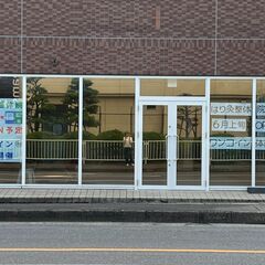 【6/25・6/26の2日間限定】新規オープンジムのマシン搬入・...