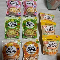 ベビー食品
