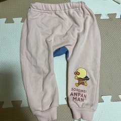 コキンちゃん　ズボン　90の画像