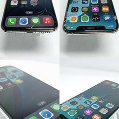 動作確認済！　iPhoneXs　A2098　64GB　本体　シルバー 　SIMフリー　画面割れ　251814686の画像