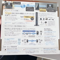有線ネット線の画像