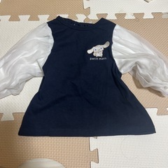 petit main シナモロール　90