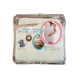 抱っこ紐用　ダウンあったかケープの画像