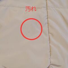 抱っこ紐用　ダウンあったかケープの画像