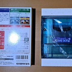 スーパーゲームボーイ２の画像