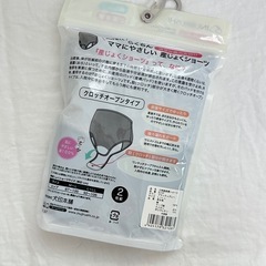 犬印本舗🌸産褥ショーツ🌸新品の画像