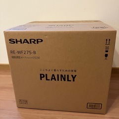 SHARP PLAINLY RE-WF275-B 