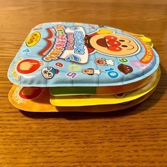 アンパンマン おふろでピッピ！10までかぞえるえほんの画像