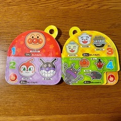 アンパンマン おふろでピッピ！10までかぞえるえほんの画像