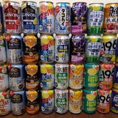 チューハイいろいろ Ｙ