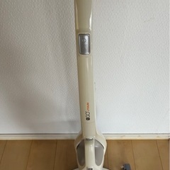 掃除機