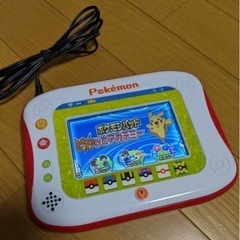  ポケモンパッド ピカッとアカデミー 【日本おもちゃ大賞2019...