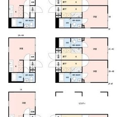 🏢安心の叶えRoom✨『1K』荒川区東日暮里✨敷金礼金無料💰✨人...