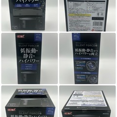 【お取引者様決定しました】GEX サイレントフォース2000S ＋ ニッソー三又分岐セット（中古・動作確認済）の画像