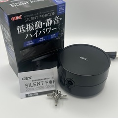 GEX サイレントフォース2000S ＋ ニッソー三又分岐セット...
