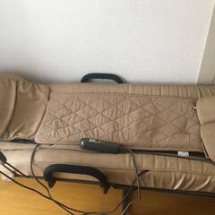 取引中　スリーミーセットの画像