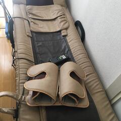 取引中　スリーミーセット