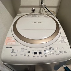 TOSHIBA ZABOON 8kg 洗濯機