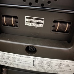 コンビ ネムリラオート 電動ハイローチェアの画像