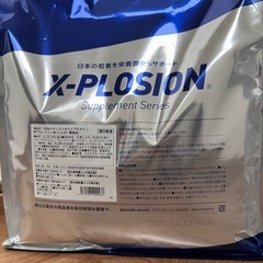 エクスプロージョン　プロテイン　3kg×2袋の画像