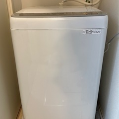 パナソニック洗濯機お譲りします