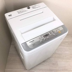 パナソニック洗濯機お譲りしますの画像