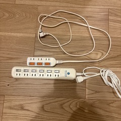 電源タップ　２個セット