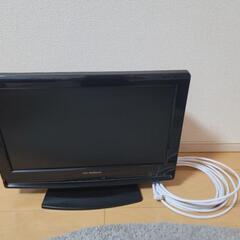 テレビ
