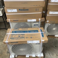 新品　パナソニック　2025年モデル　18畳用　標準工事込み　