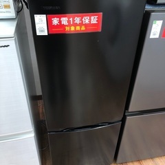 TOSHIBA 東芝 2ドア冷蔵庫 GR-T15BS 2022年製