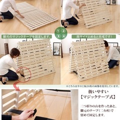 すのこベッド　セミダブルの画像
