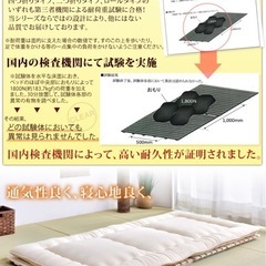 すのこベッド　セミダブルの画像