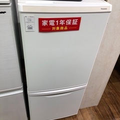 Panasonic パナソニック 2ドア冷蔵庫 NR-B14HW...