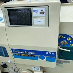 サタケ ネオライスマスター 籾摺り機 NRZ350 GXAK の画像
