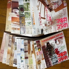 はんどあんどはあと
