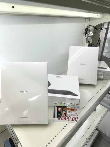 ?【?限定特価｜iPad Pro 第5世代 セット】?