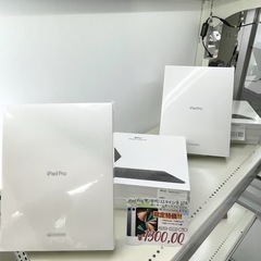 📣【🔥限定特価｜iPad Pro 第5世代 セット】📣