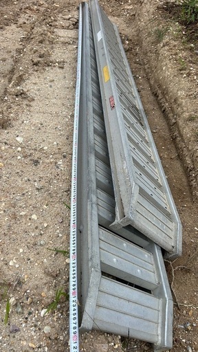 アルミブリッジ