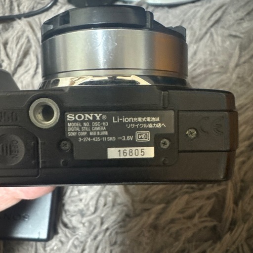 SONY サイバーショット DSC-H3